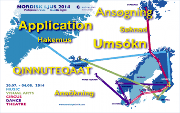 Sannarlega spennandi menningarhátíð næsta sumar!