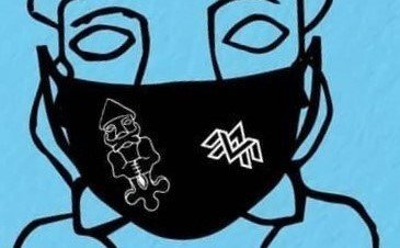 Grímurnar verða merktar VMA og Þórdunu.