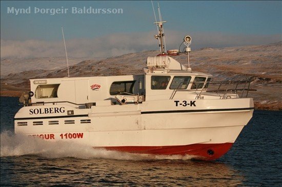 Viðbótarnám við vélgæslunámskeið (vélavörður 750 kW og minni)