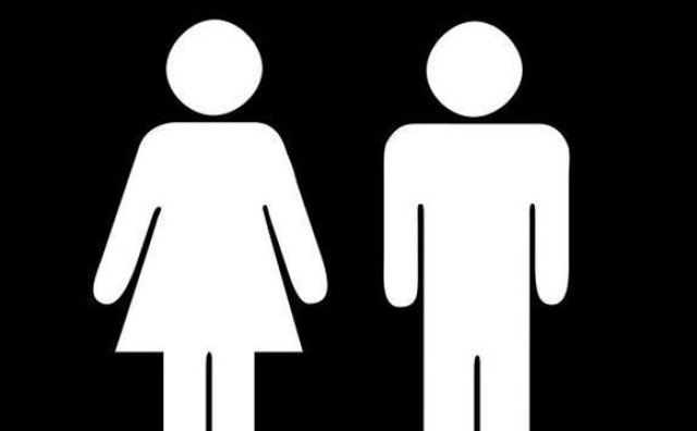 Umræddu verkefni lýkur haustið 2018.