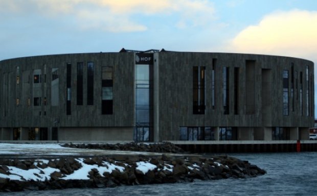 Brautskráningin verður í Menningarhúsinu Hofi.