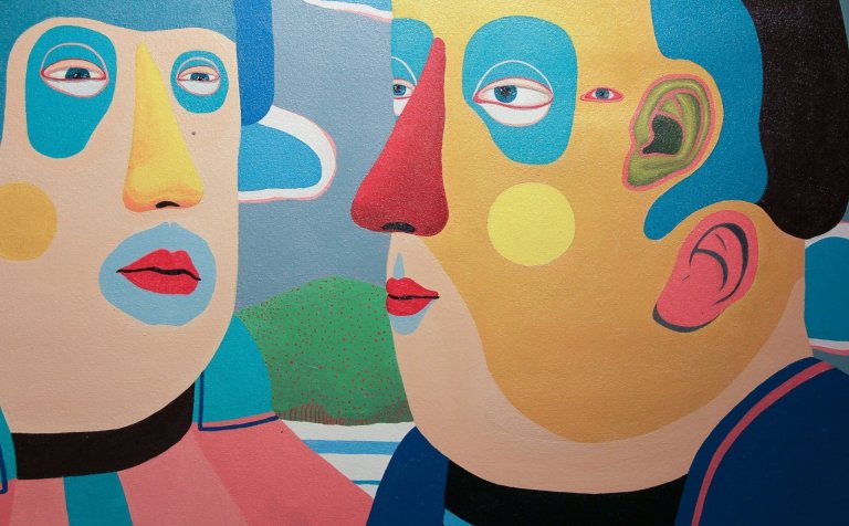 Verk eftir Freyju Reynisdóttur.