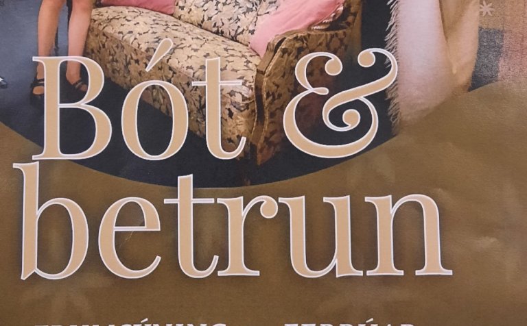 Vika í frumsýningu - miðasala á Tix.is