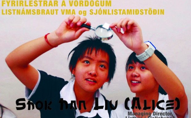 Shok Han Liu með fyrirlestur í dag