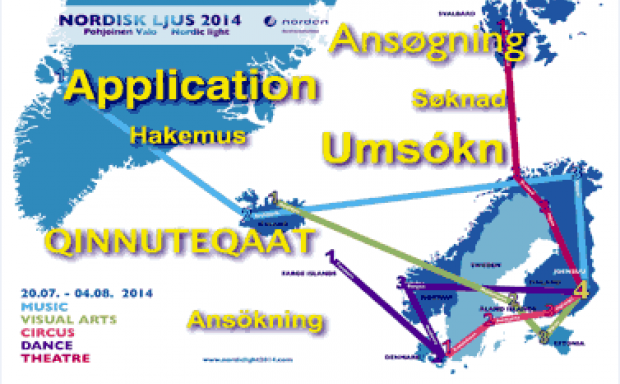 Sannarlega spennandi menningarhátíð næsta sumar!