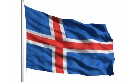 Dagur íslenskrar tungu