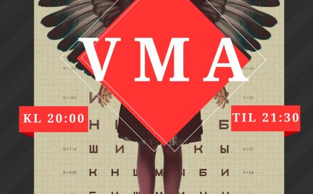 Opið hús á listnámsbraut VMA í kvöld